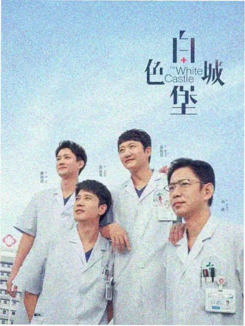 高清动漫推荐-资讯
